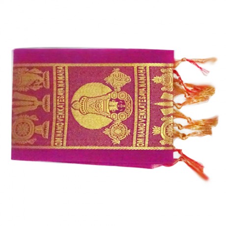 Namo Border Zari Kanduva (Pink)  (Pack of 2)